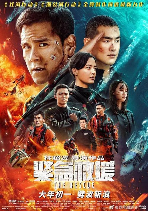 购买假阿根廷护照电子版