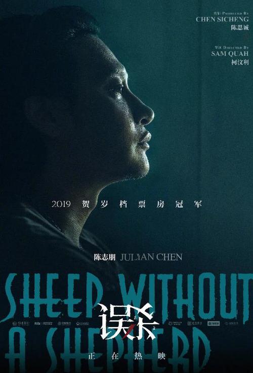 代办罕布什尔学院成绩单