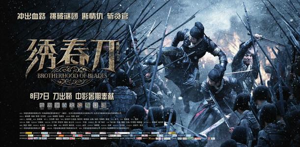 高仿戈登-康维尔神学院文凭毕业证